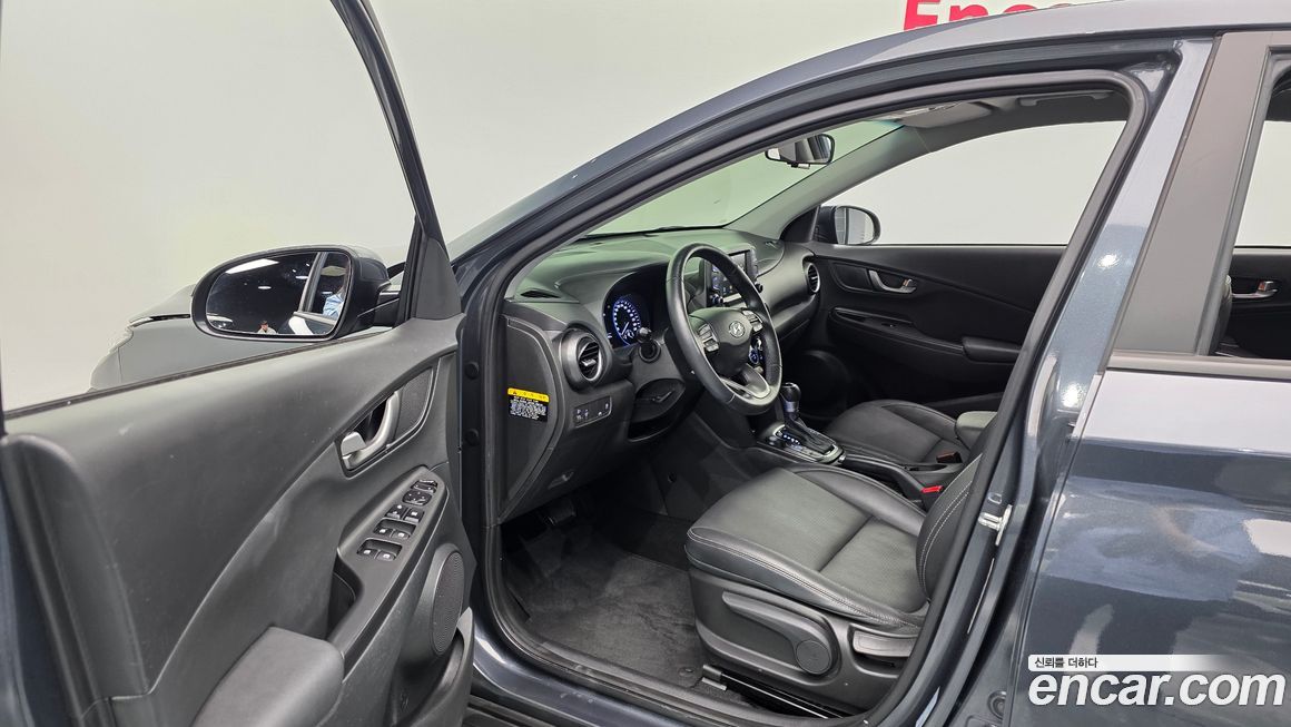 Hyundai Kona 2020