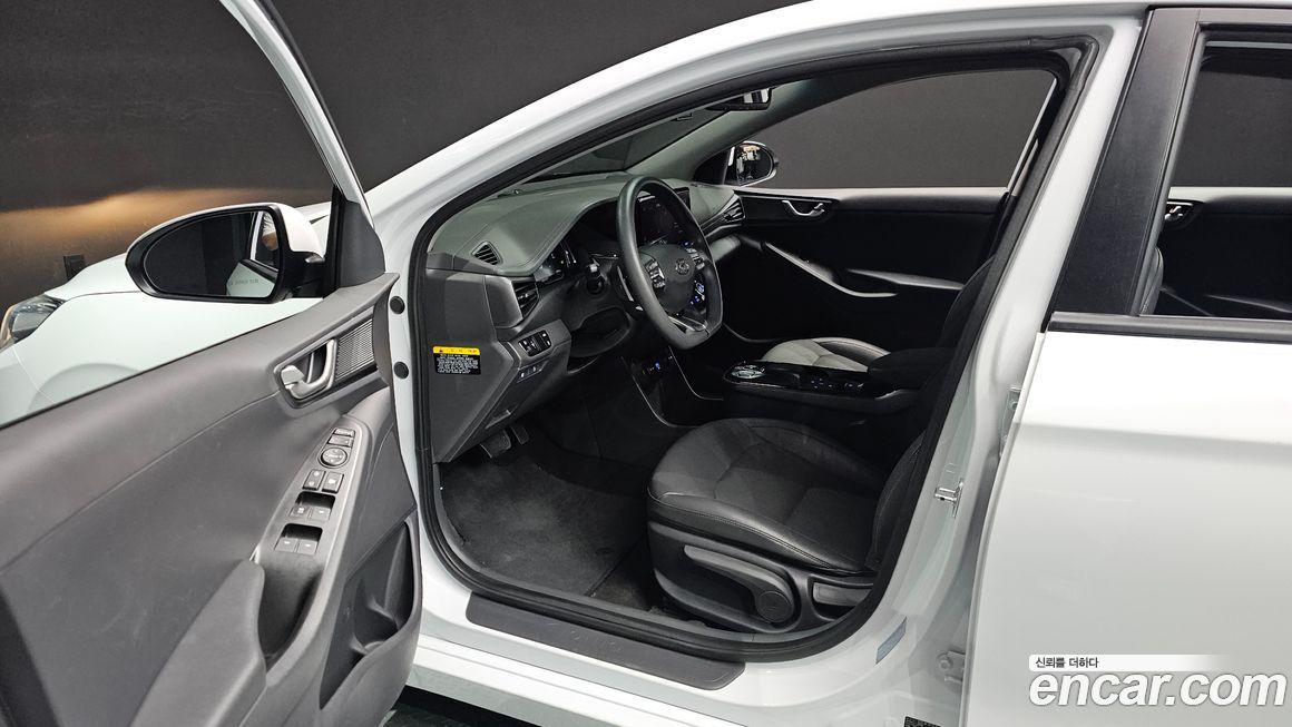 Hyundai Ioniq 2020