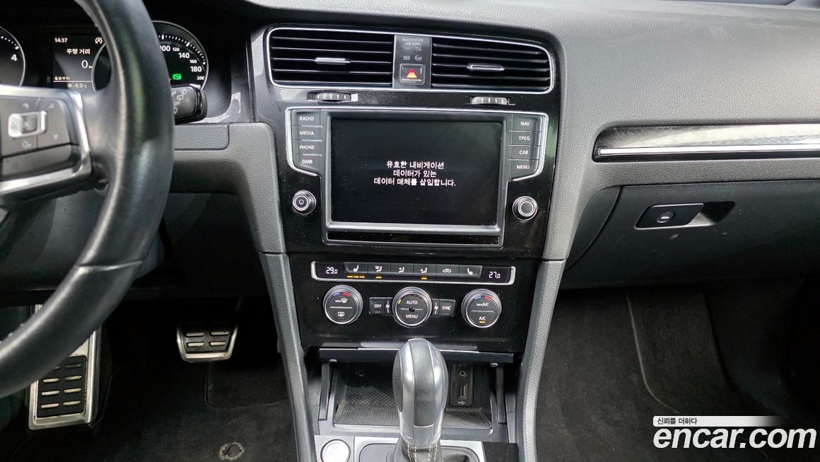 Volkswagen Golf 2016