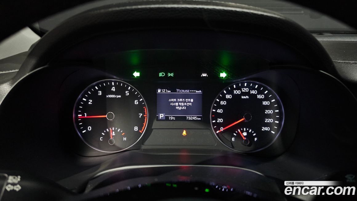 Kia K3 2019