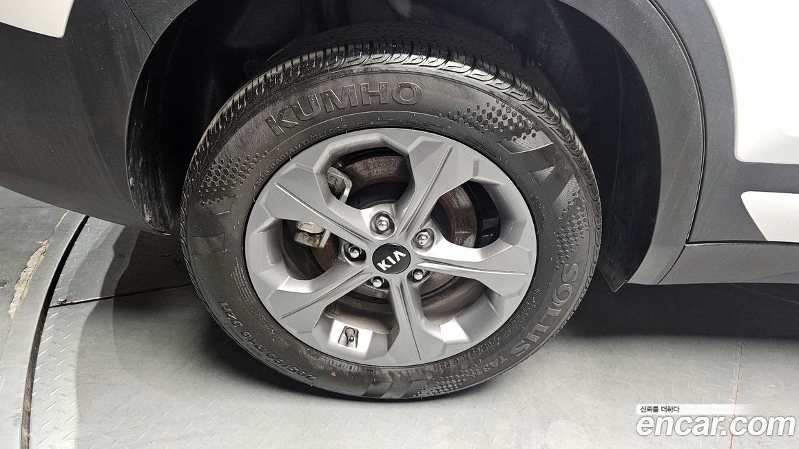 Kia Seltos 2022