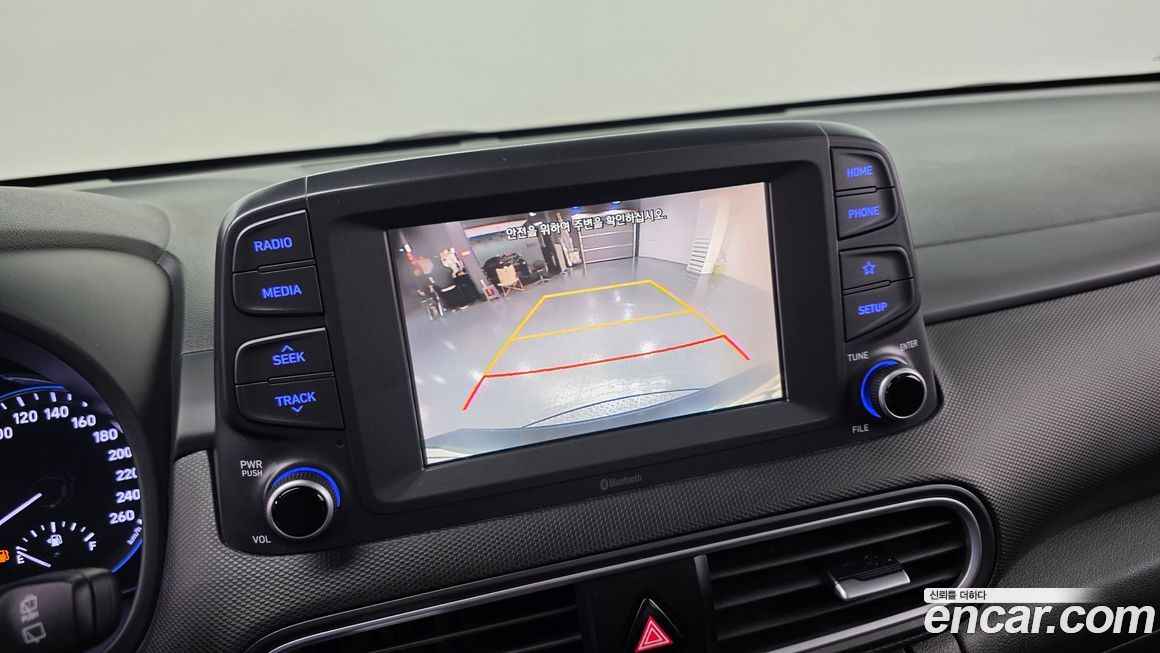 Hyundai Kona 2020