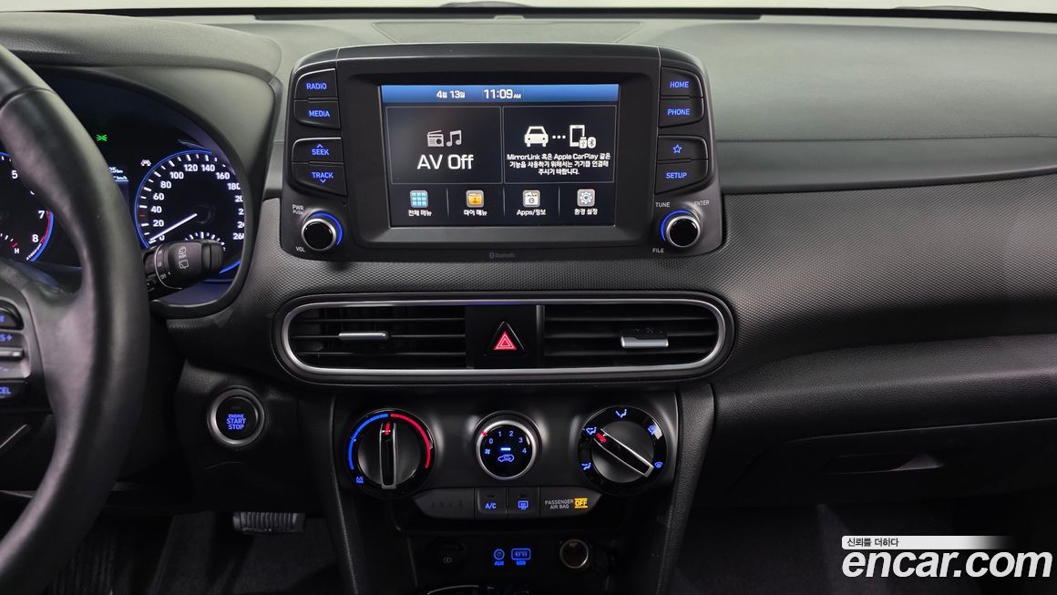 Hyundai Kona 2020