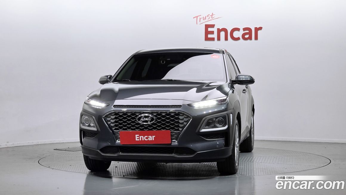 Hyundai Kona 2020
