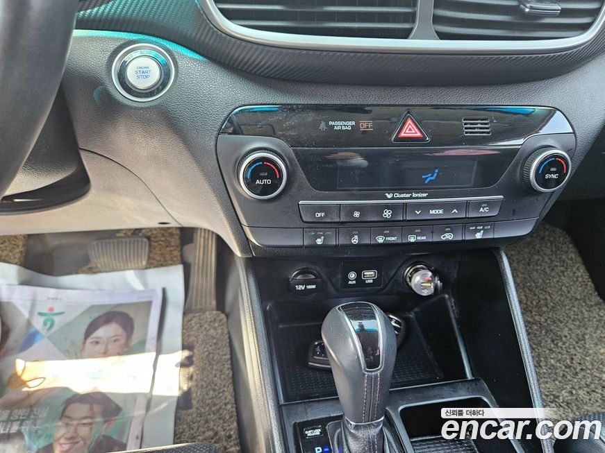 Hyundai Tucson 2019