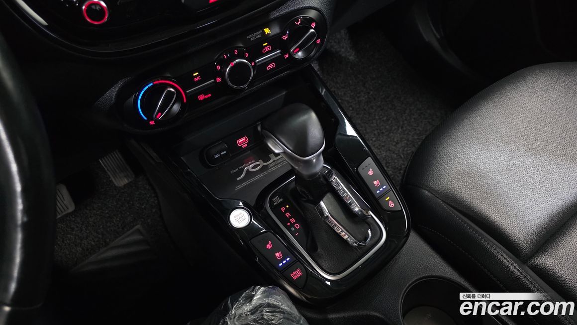 Kia Soul 2021