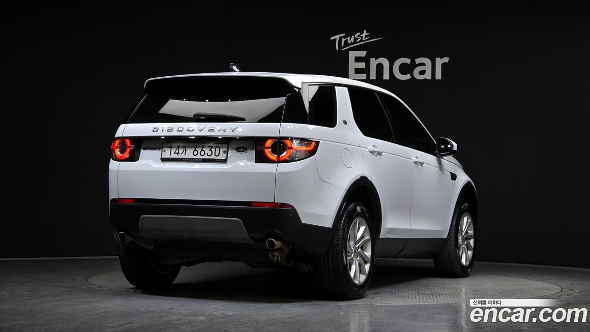 Land Rover Discovery Sport 2018