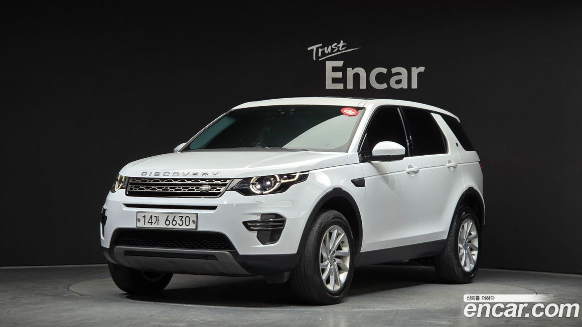 Land Rover Discovery Sport 2018