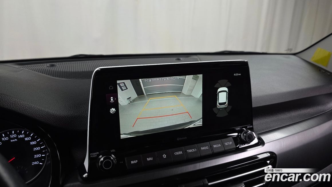 Kia Seltos 2022