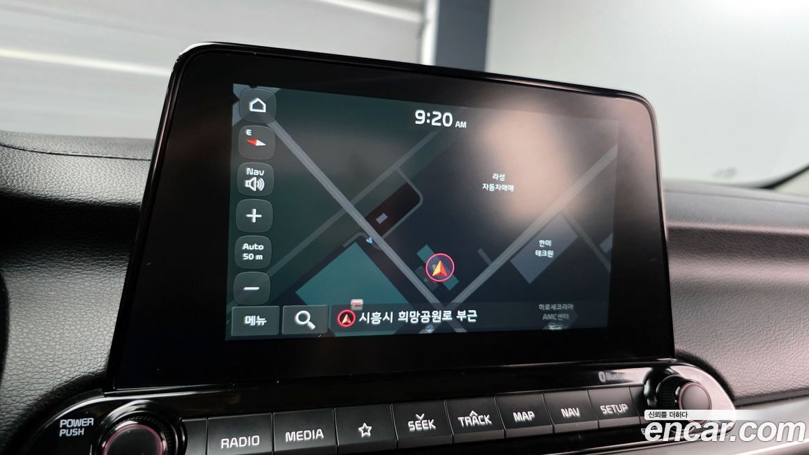 Kia K3 2021