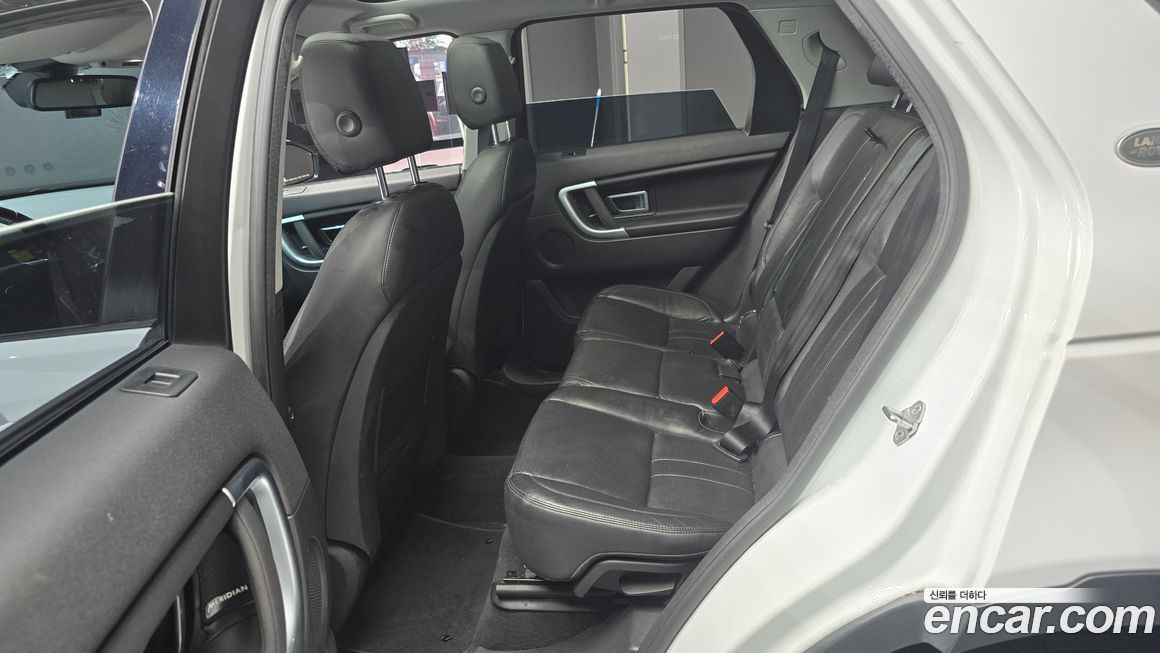 Land Rover Discovery Sport 2018
