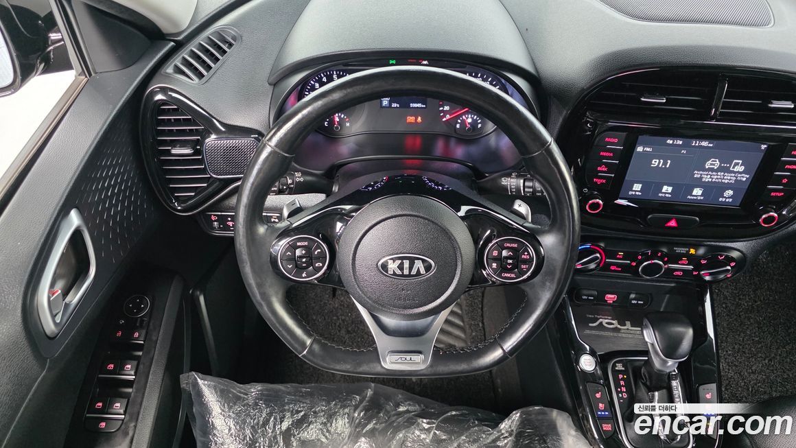 Kia Soul 2021