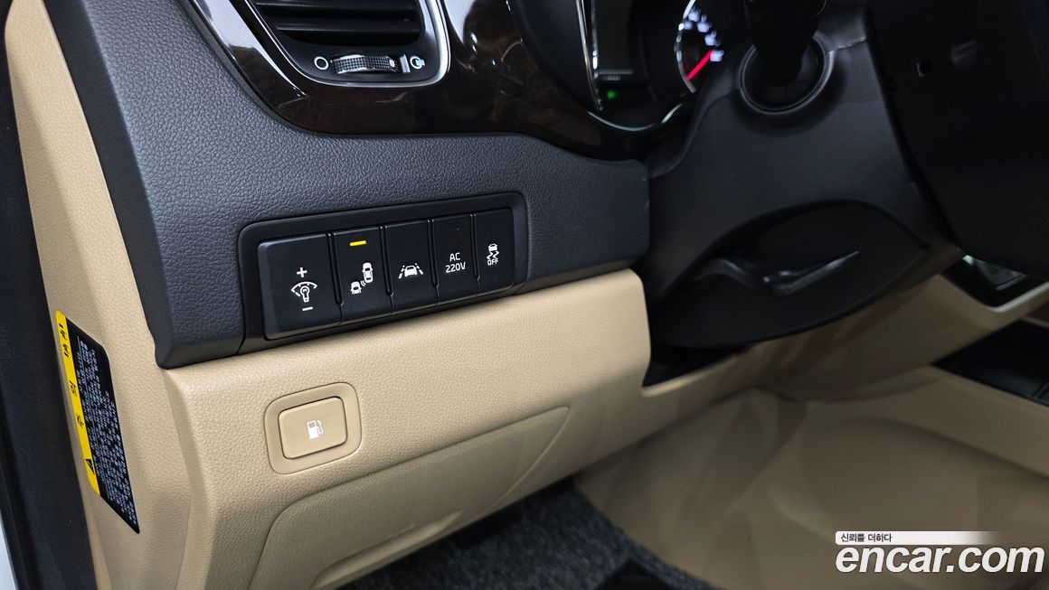 Kia Canival 2019