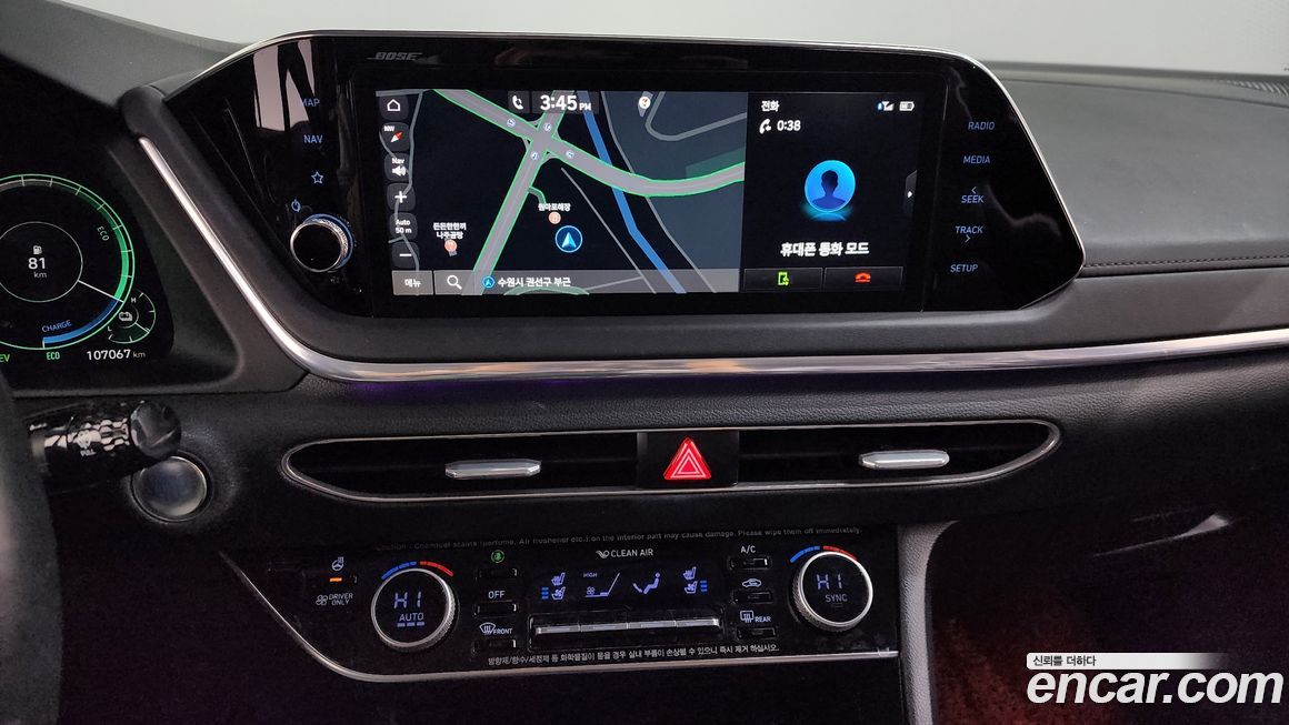 Hyundai Sonata 2020