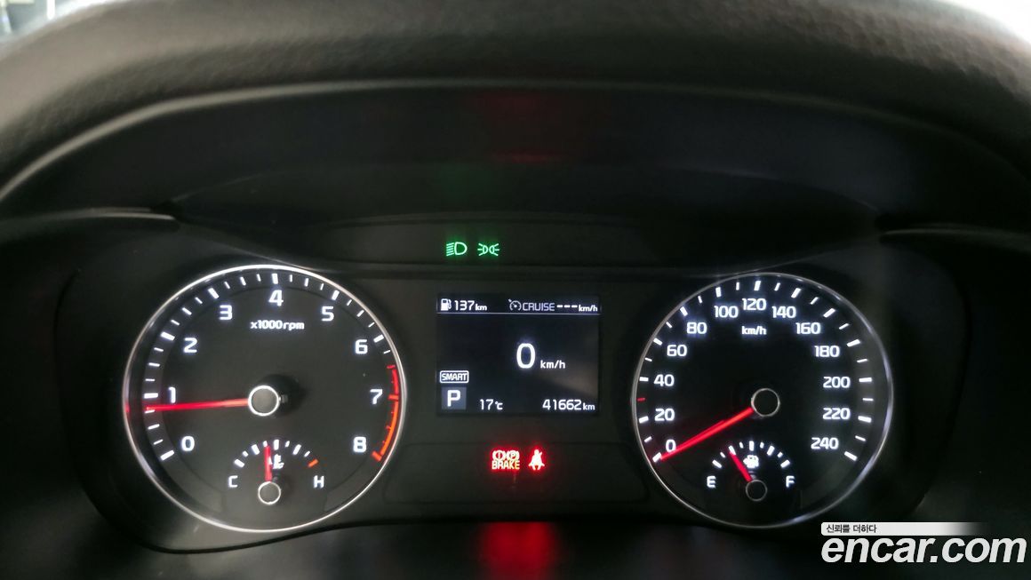 Kia K3 2021