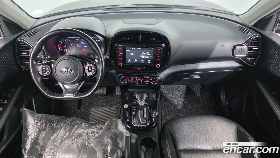 Kia Soul 2021