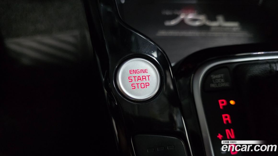 Kia Soul 2021