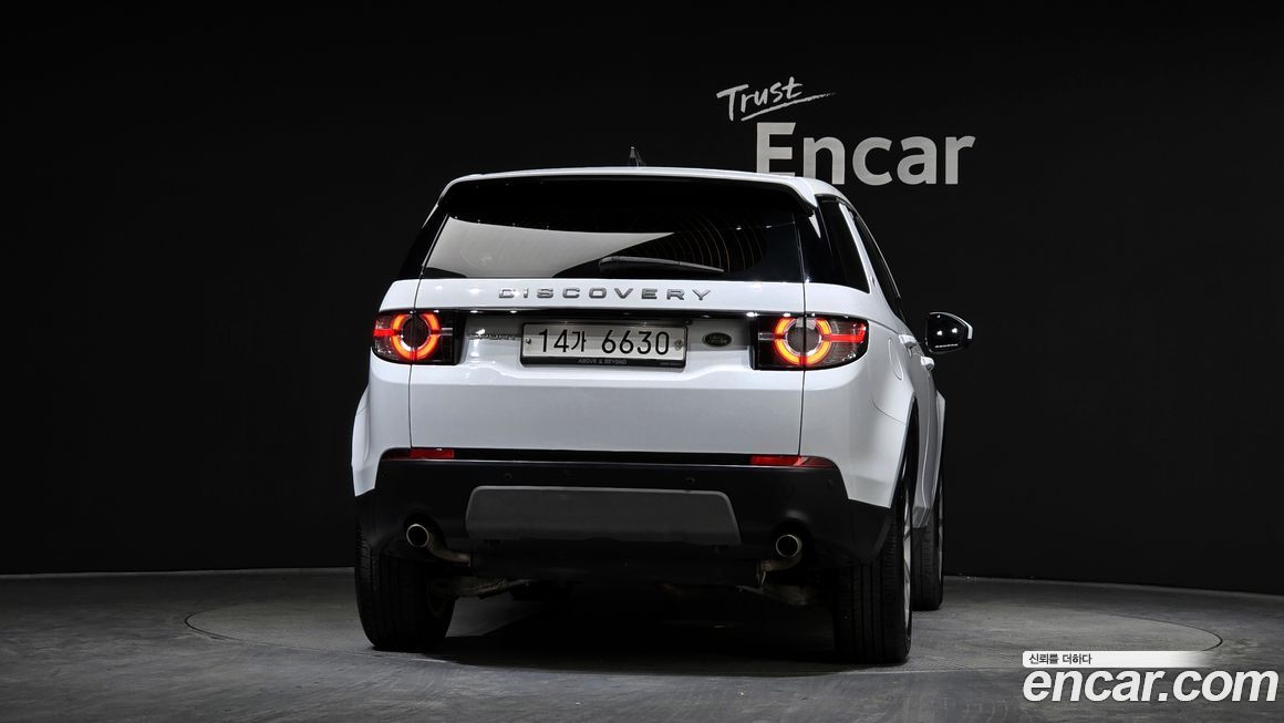 Land Rover Discovery Sport 2018