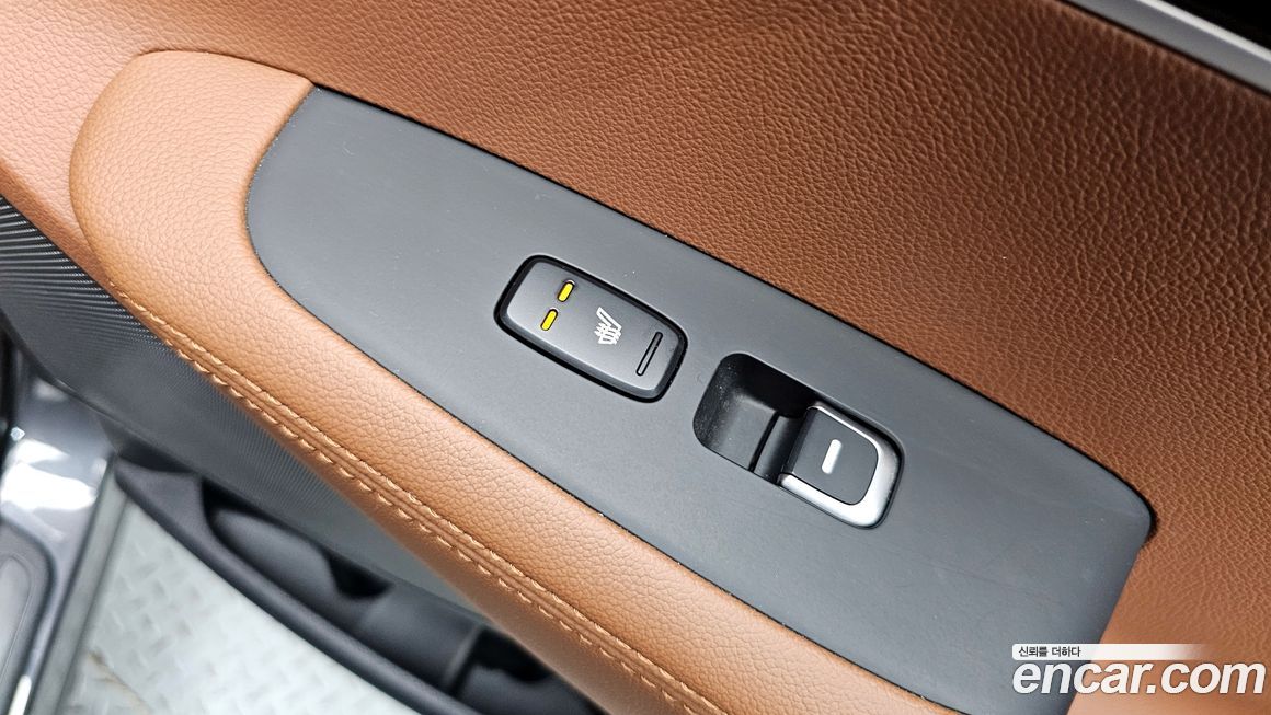 Kia Sorento 2019