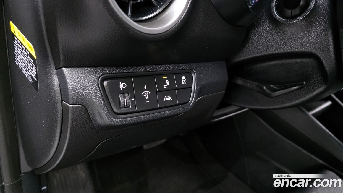 Kia K3 2021