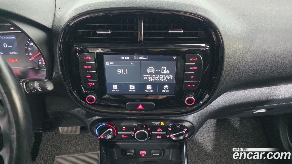 Kia Soul 2021
