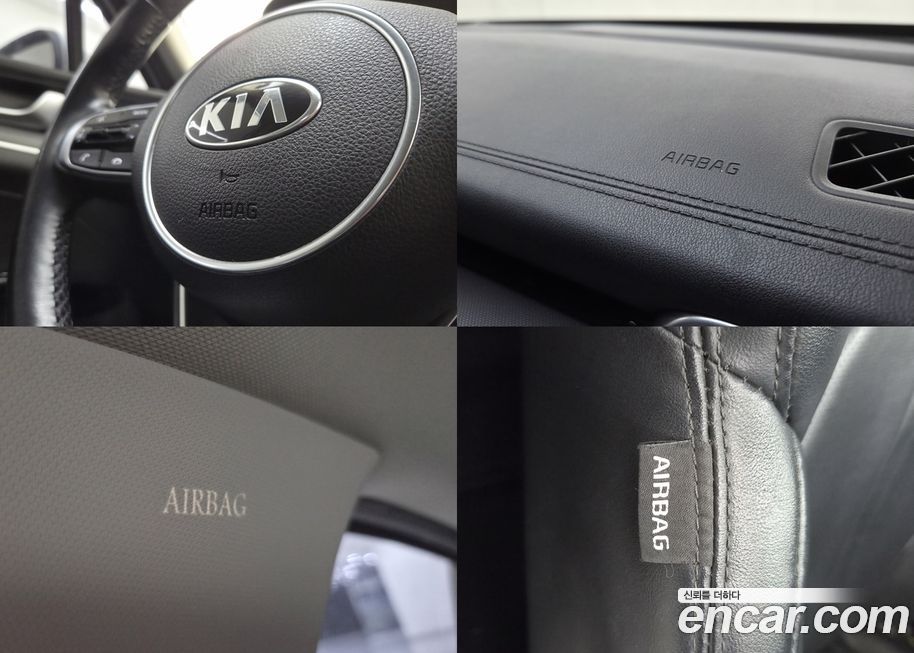 Kia K5 2020
