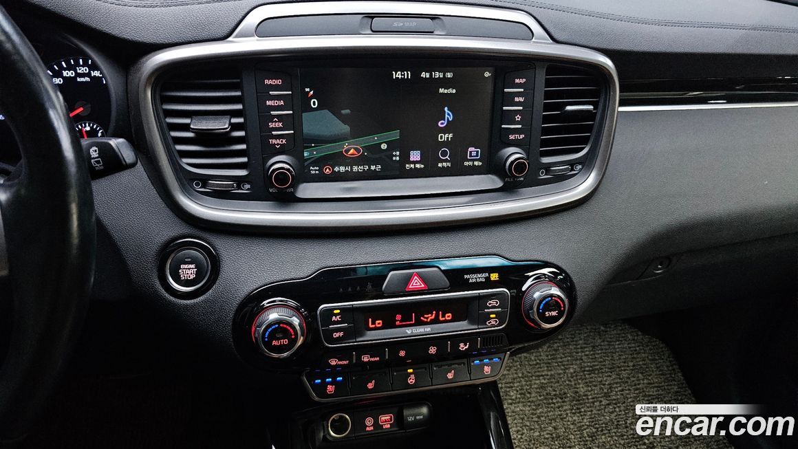 Kia Sorento 2019