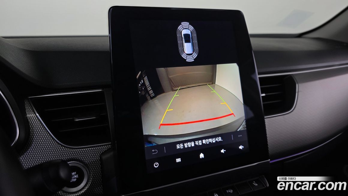 Renault-KoreaSamsung XM3 2023