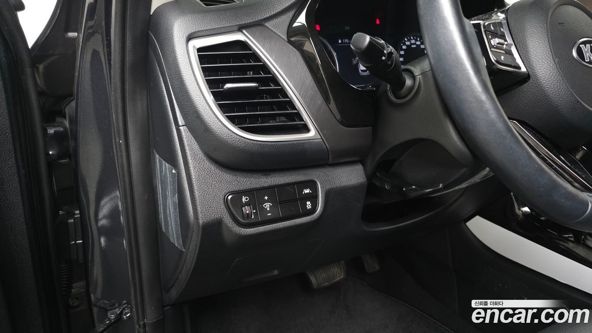Kia Seltos 2022
