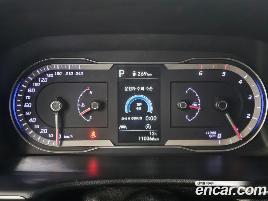 Hyundai Tucson 2021