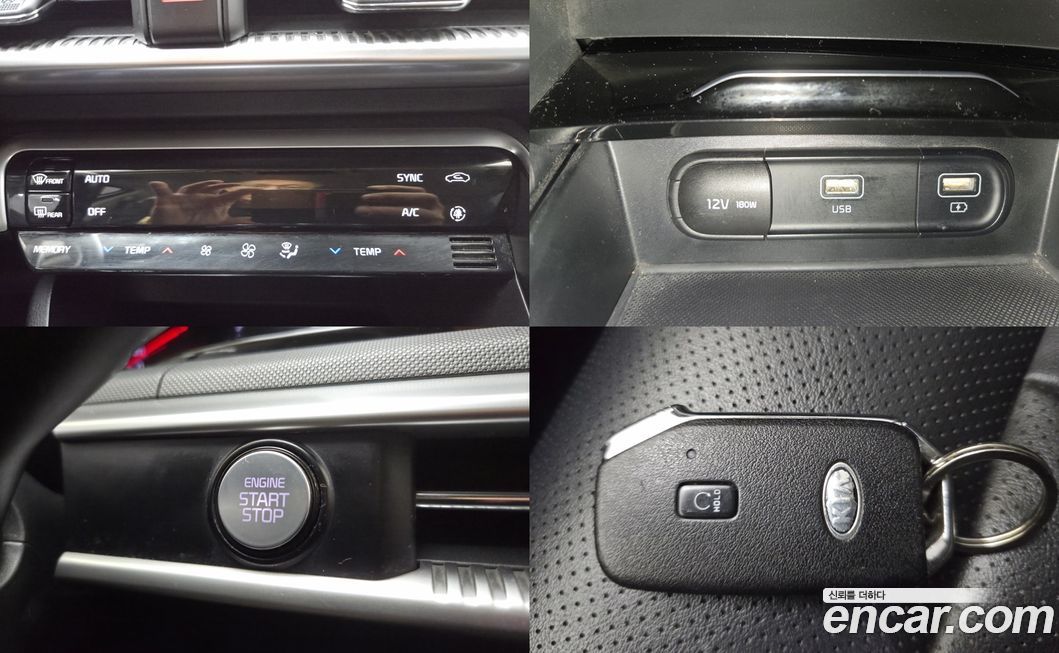 Kia K5 2020