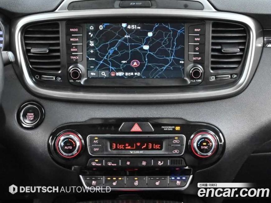 Kia Sorento 2019