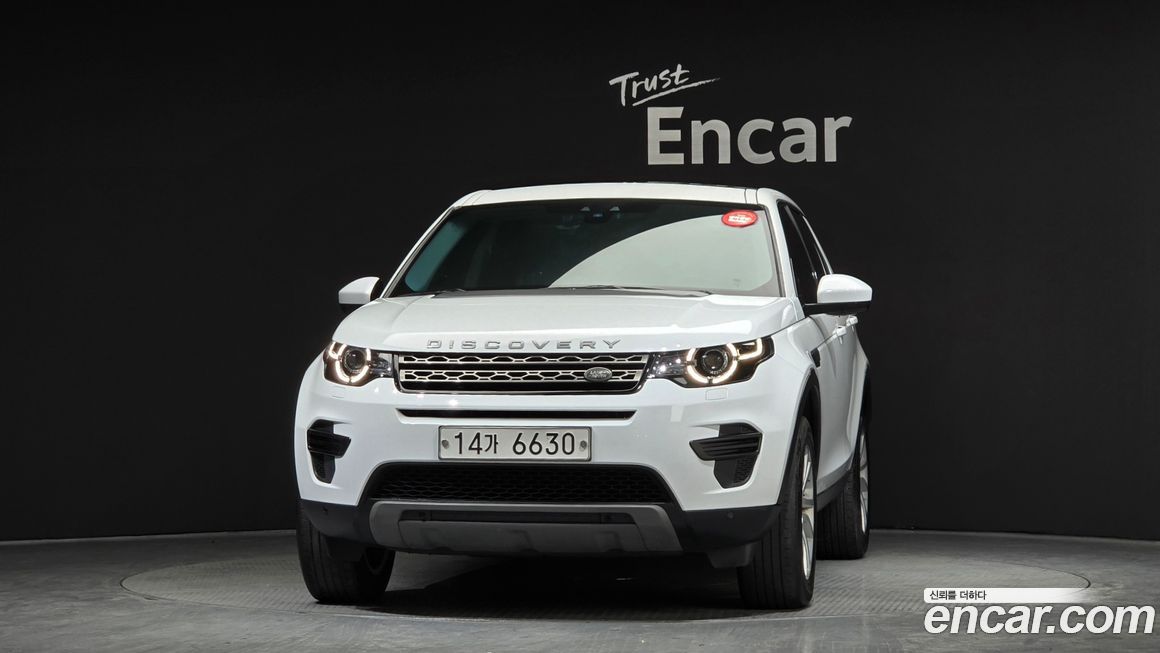 Land Rover Discovery Sport 2018