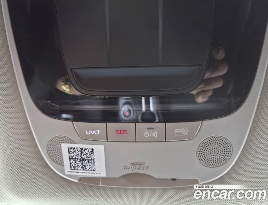 Kia K5 2020