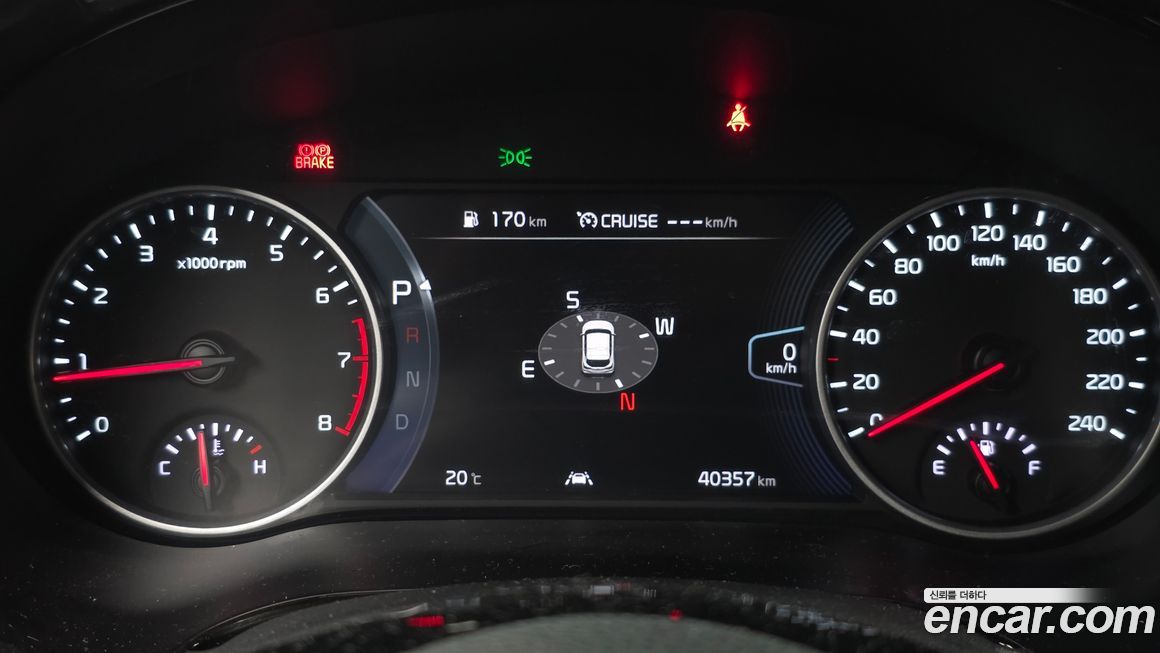 Kia Seltos 2022