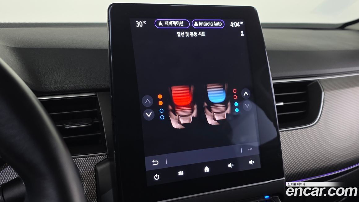 Renault-KoreaSamsung XM3 2023