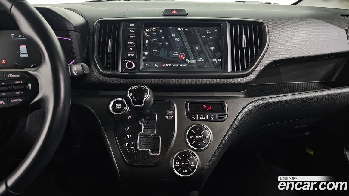 Kia RAY 2023