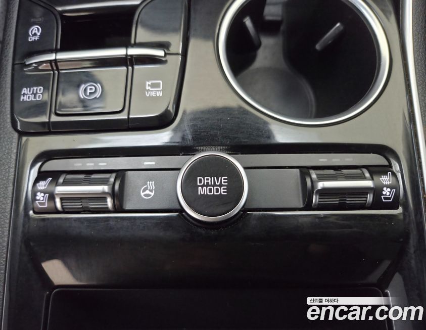 Kia K5 2020