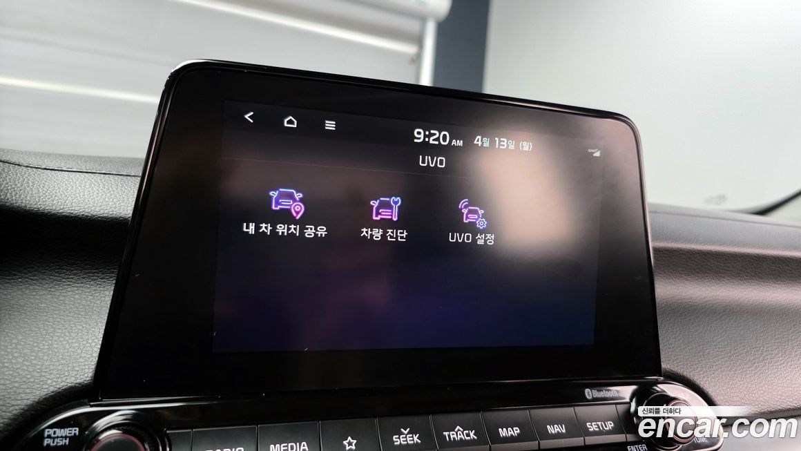 Kia K3 2021