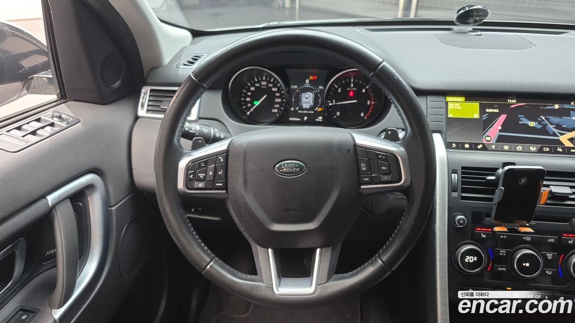 Land Rover Discovery Sport 2018
