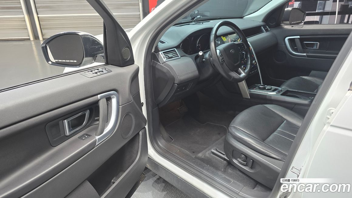 Land Rover Discovery Sport 2018
