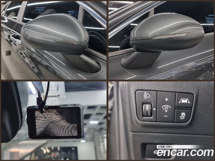 Kia K5 2021