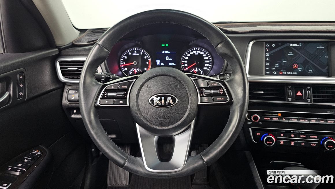 Kia K5 2019