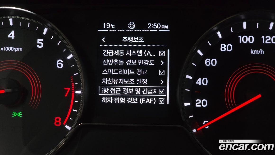 KG_Mobility_Ssangyong KORANDO 2022