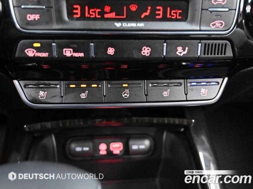 Kia Sorento 2019