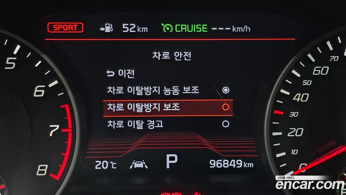 Kia Stinger 2018