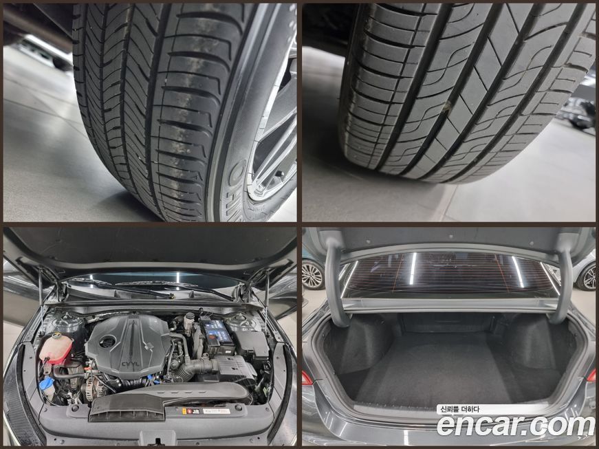 Kia K5 2021