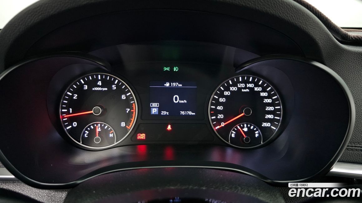 Kia K5 2019