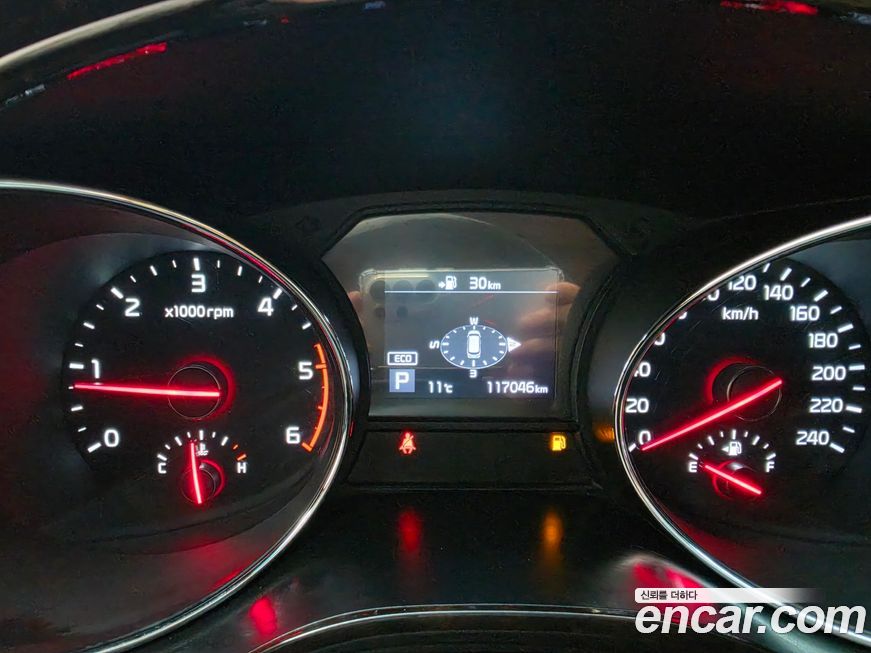 Kia Canival 2019