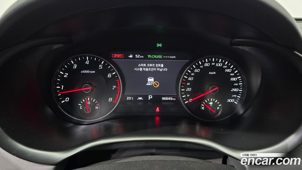 Kia Stinger 2018